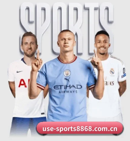 use-sports8868.com.cn围绕看球场景设计的核心服务 - 多运动项目内容板块（6686sports）