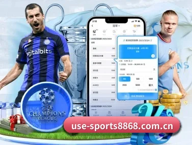 use-sports8868.com.cn APP | 6686sports